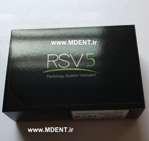 آرویجی Visiodent France original RSV5 Dental digital X-Ray Sensor RVG سنسور دندانپزشکی رادیوگرافی ویزیودنت