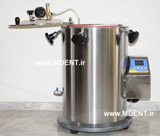 اتوکلاو آزمایشگاهی vertical autoclave kavoosh mega 25L class N lab medical dental کلاس ن درب از بالا کاوش مگا