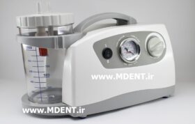 ساکشن رومیزی Portable Medical Suction Machine DENTAL ISH maxi cami پرتابل قابل حمل مکسی کامی