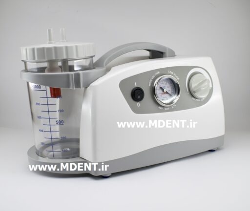 ساکشن رومیزی Portable Medical Suction Machine DENTAL ISH maxi cami پرتابل قابل حمل مکسی کامی