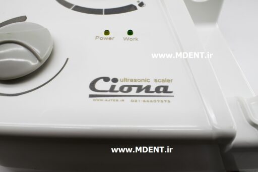 جرمگیر اولتراسونیک عاج طب ultrasonic scaler aj+teb dental center CIONA iran کویترن دندانپزشکی ساخت ایران دنتال سنتر