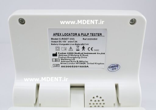 اپکس فایندر کوکسو C-ROOT I(VI) DENTAL APEX LOCATOR & PULP TESTER COXO اپکس لوکیتور و پالپ تستر دندانپزشکی