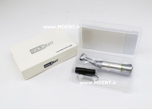 اندولیفت گلدنت Low Speed Dental Handpiece Contra Angle Endolift GOLDENT آنگل دندانپزشکی