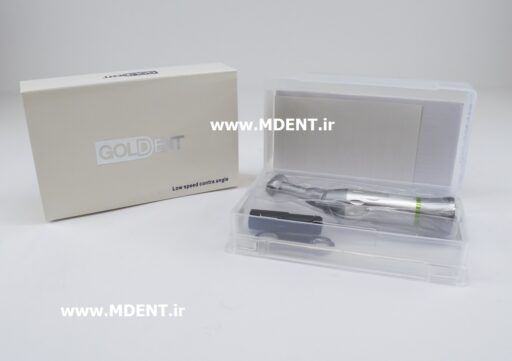 اندولیفت گلدنت Low Speed Dental Handpiece Contra Angle Endolift GOLDENT آنگل دندانپزشکی