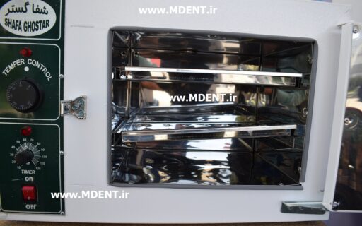 فور شفا گستر SHAFA Hot air oven 27L medical & dental sterilize دستگاه استریل اون