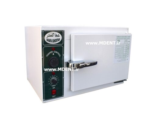 فور شفا گستر SHAFA Hot air oven 27L medical & dental sterilize دستگاه استریل اون