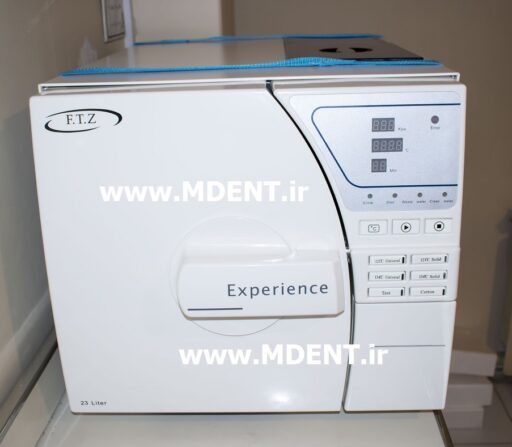 اتوکلاو دندانپزشکی autoclave dental FTZ firroz dental 23l class b با پمپ وکیوم فیروز دنتال