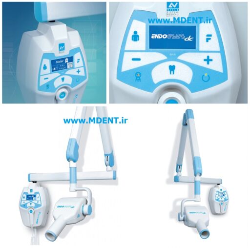 رادیوگرافی دیواری ویلا Endograph DC Intraoral X-Ray Unit villa دندانپزشکی