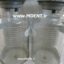 شیشه ساکشن یدکی Suction glass towels 2.5L yuyue yuwell 7A-23 dental medical دندانپزشکی پزشکی یویو یوول