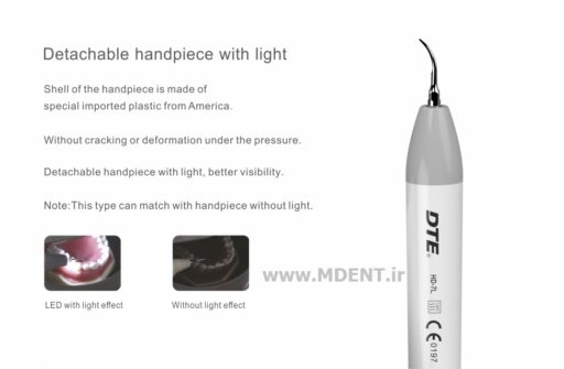 جرمگیر وودپیکر WOODPECKER DTE D3 LED SCALER OPTIC DIGITAL PIEZON ULTRASONIC SCALER کویترون اپتیک نوری پریو اندو پیزو