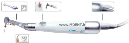 اپکس لوکیتور و اپکس فایندر کوکسو coxo dental endodontic treatment endo motor apex locator c smart I اندو روتاری دندانپزشکی