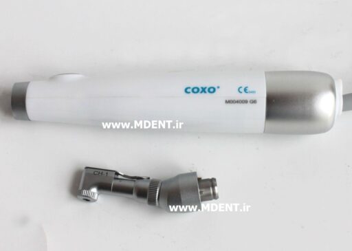 اپکس لوکیتور و اپکس فایندر کوکسو coxo dental endodontic treatment endo motor apex locator c smart I اندو روتاری دندانپزشکی