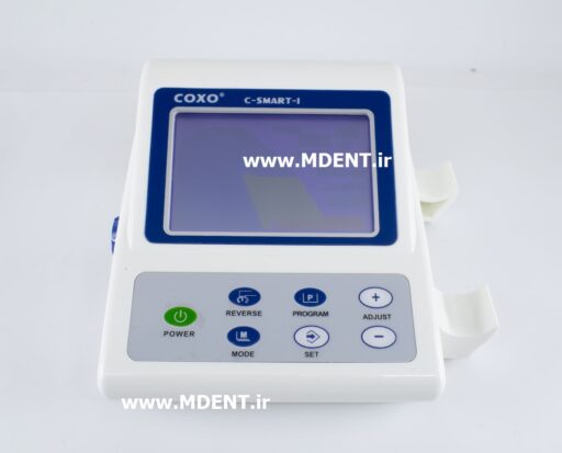 اپکس لوکیتور و اپکس فایندر کوکسو coxo dental endodontic treatment endo motor apex locator c smart I اندو روتاری دندانپزشکی