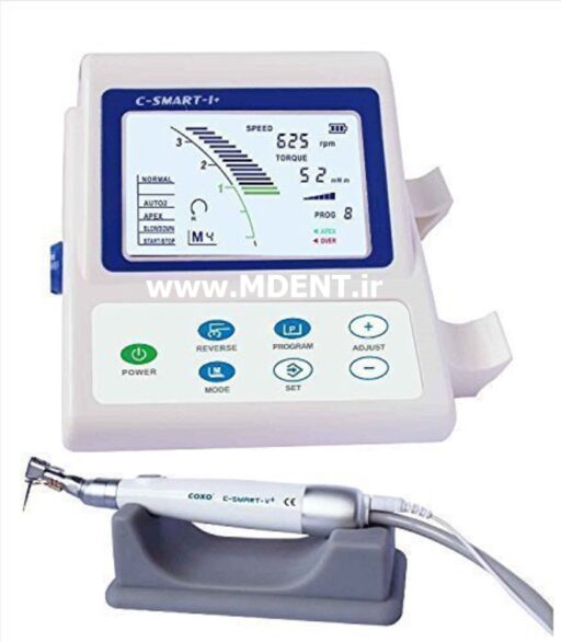 اپکس لوکیتور و اپکس فایندر کوکسو coxo dental endodontic treatment endo motor apex locator c smart I اندو روتاری دندانپزشکی