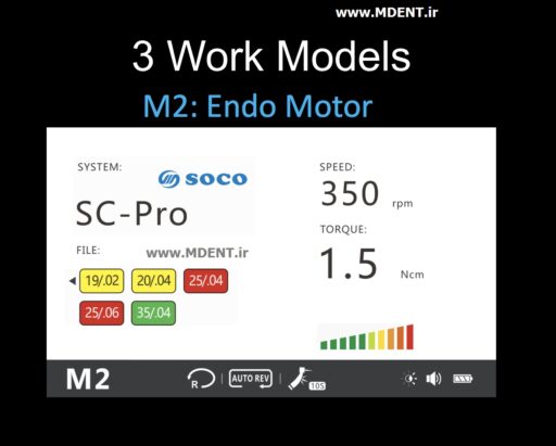 اپکس لوکیتور فایندر Goldent C smart 1-pro endo motor rotary + apex finder locator dental موتور اندو روتاری گلدنت دندانپزشکی