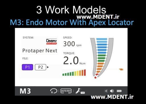 اپکس لوکیتور فایندر Goldent C smart 1-pro endo motor rotary + apex finder locator dental موتور اندو روتاری گلدنت دندانپزشکی