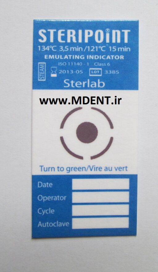 نشانگر بخار autoclave class 6 steam strilab STRIPOINT اندیکاتور اتوکلاو EMULATING INDICATOR