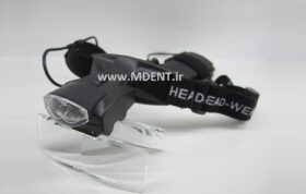 Medical Magnifying Glasses With LED loop dental لوپ ذره بینی