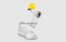 Skylight - Dental LED Curing light لایت کیور