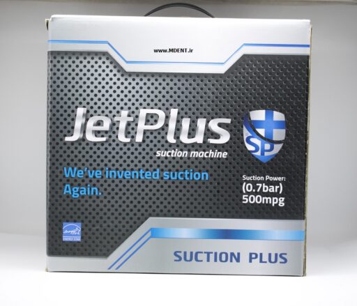 ساکشن تخلیه مستقیم بی صدا JetPlus