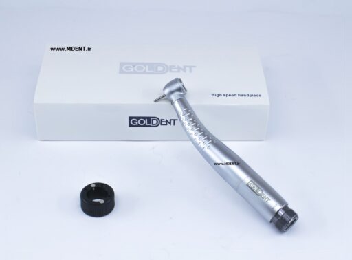 توربین نوری دندانپزشکی GOLDENT GOLDENT light high speed handpiece