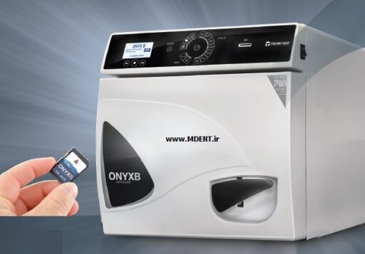 اتوکلاو دندانپزشکی 18 لیتری تکنوگاز مدل onyx B dental autoclave Tecnogaz onyx B 18L