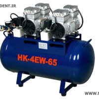 Dental Foshan oil free air compressor HK-4EW-65