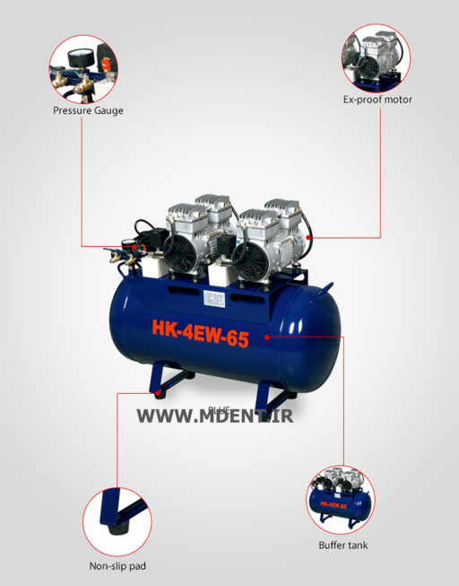 Dental Foshan oil free air compressor HK-4EW-65