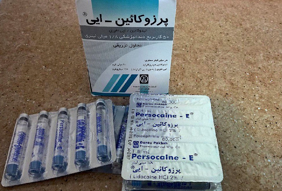 حاشیه‌های کارپول دندان‌پزشکی و پاسخ مدیر شرکت توزیع‌کننده کارپول داروپخش