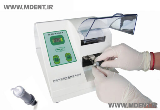 Dental Amalgamator Zoneray HL-AH( G5 )