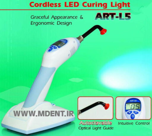 Cordless Dental LED Curing Light BONART ART L5