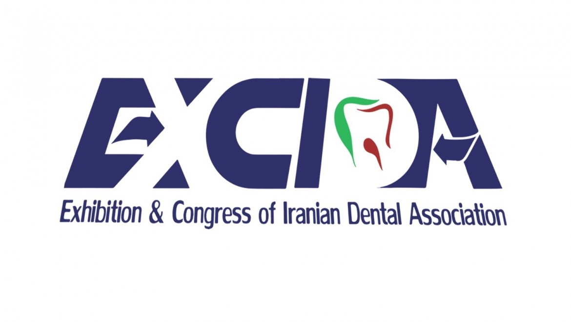 مروری کوتاه بر روسای ۳۳دوره کنگره انجمن دندانپزشکی ایران