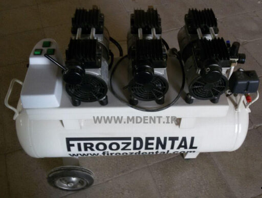 Firoozdental 3-Unit Oil Free Compressor