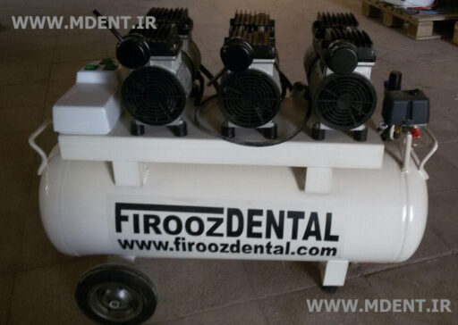 Firoozdental 3-Unit Oil Free Compressor