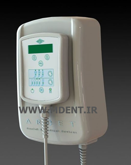 Dental Orix Radiography HF Plus