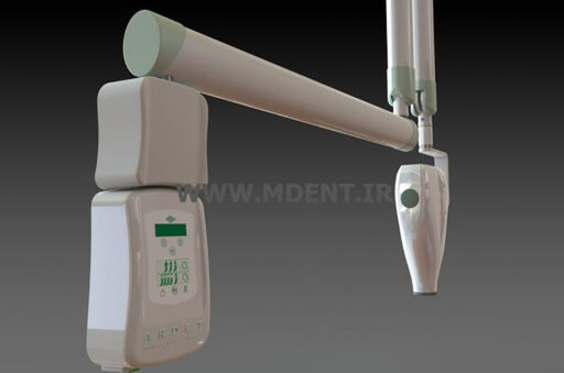 Dental Orix Radiography HF Plus