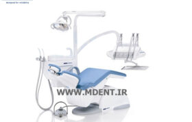 Vitali Dental Units and Chairs T5 Master