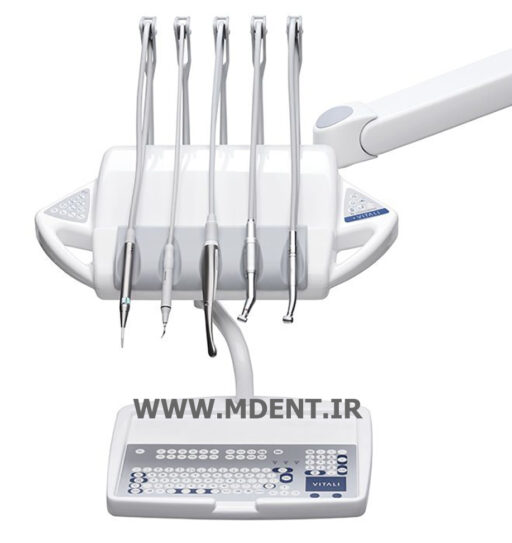 Vitali Dental Units and Chairs T5 Master