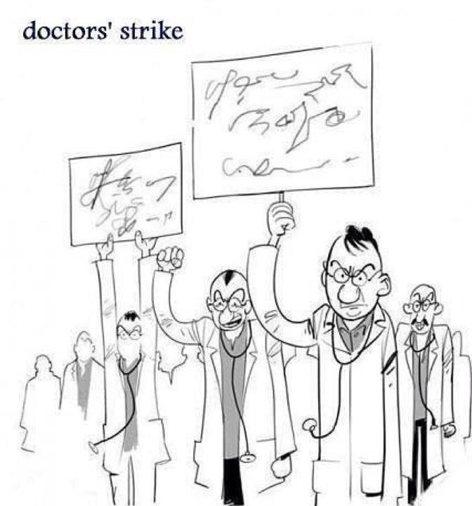 نگاهی به وضعیت بدخطی پزشکان