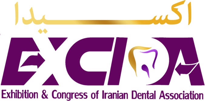 کنگره ۵۷ انجمن دندانپزشکی ایران (اکسیدا۵۷)