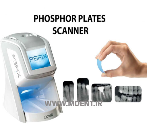 Dental Phosphor Plate Scanner Action Pspix Dental Phosphor Plate Scanner Action Pspix