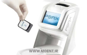 Dental Phosphor Plate Scanner Action Pspix