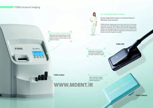 Dental Phosphor Plate Scanner Fona ScaNeo