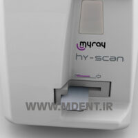 Dental Phosphor Plate Scanner MyRay Hy Scan