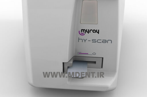 Dental Phosphor Plate Scanner MyRay Hy Scan