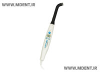 Dentamerica Curning Light LITEX 695 LED