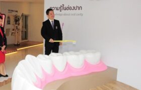 تلاش برای بهبود سلامت دهان تایلندی‌ها در موزه دندانپزشکی