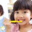 رتبه‌ی پایین کشورهای پیشرفته در آموزش بهداشت دهان به کودکان