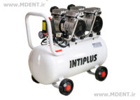 Dental Air Compressor INTIPLUS SY550W 50L