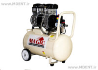 Dental Air Compressor Magic OFS1100 50C